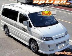 信息 圖片 找聯系廣州會友汽車用品公司